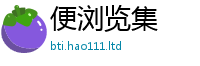 2025精准资料大全免费而2025年新奥正版免费_五点来料